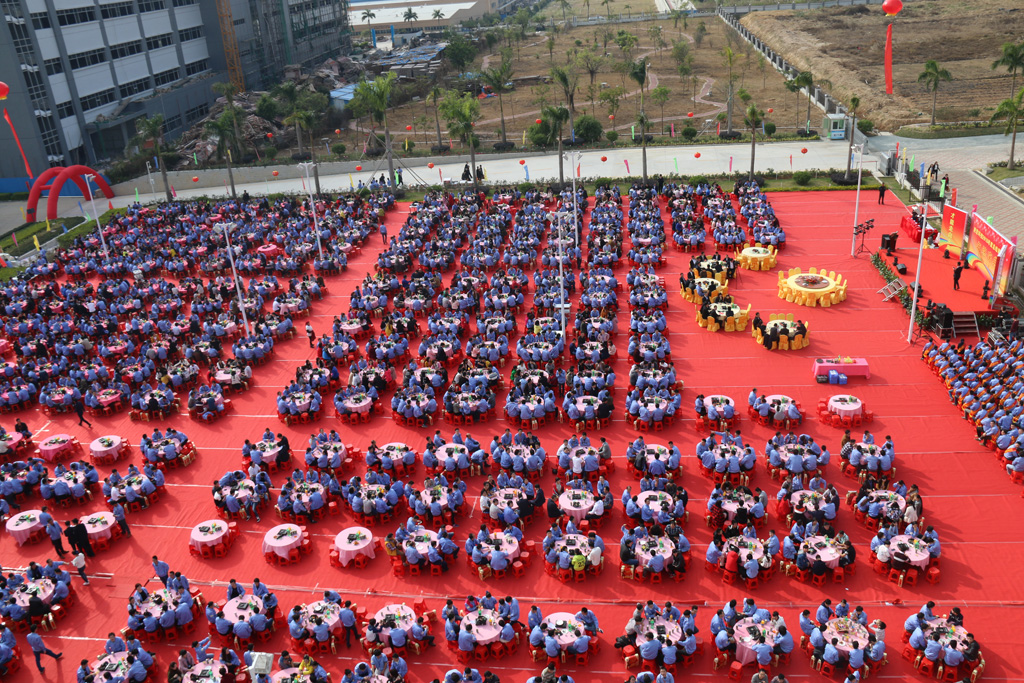 回望过去，期盼未来，yabo.com科技年终庆典圆满结束