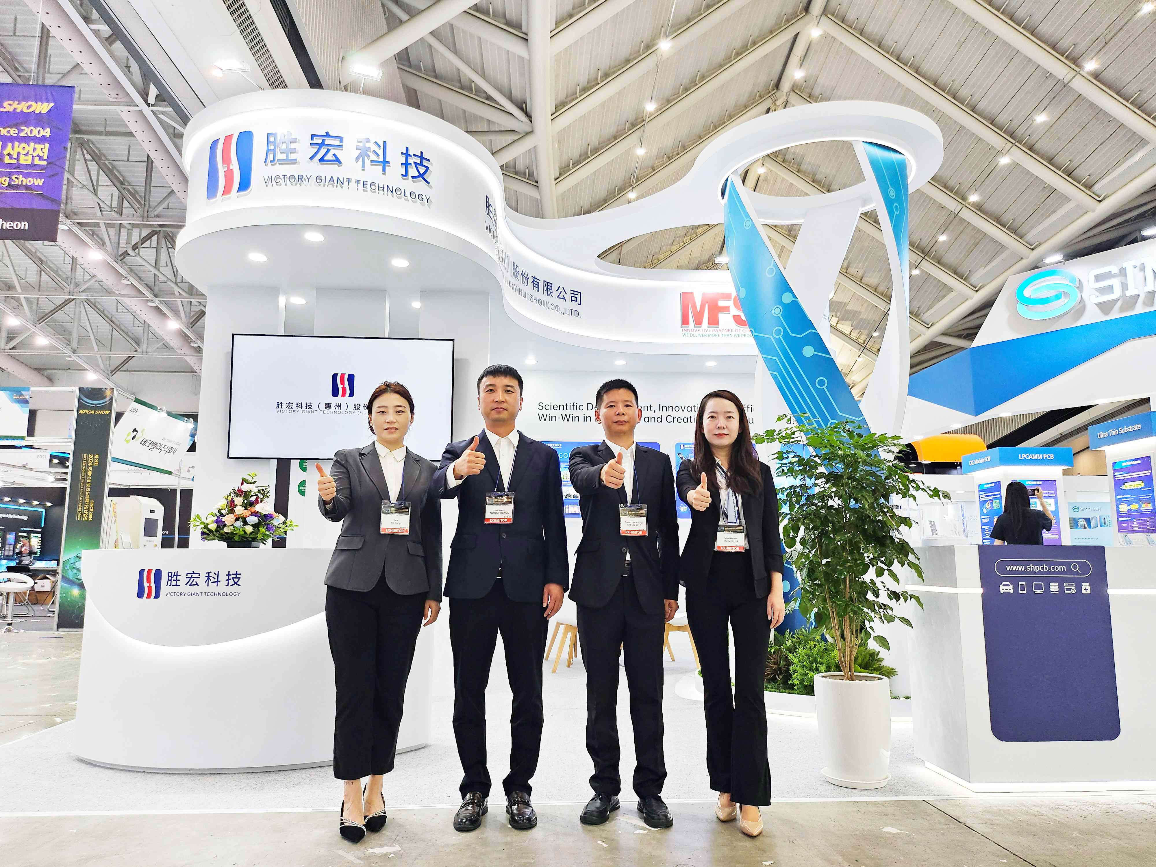 相约韩国 yabo.com科技亮相KPCA SHOW 2024